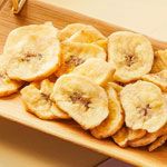 Banana Slices